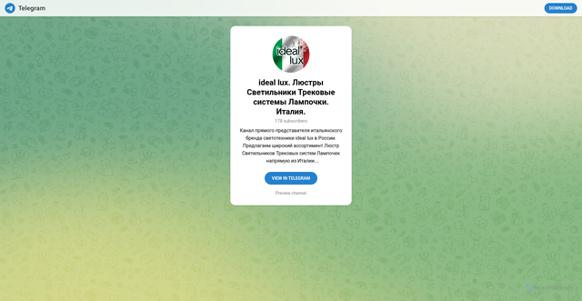 Security scan screenshot of https://t.me/ideal_lux_rf?bx_sender_conversion_id=38260489&utm_source=newsletter&utm_medium=mail&utm_campaign=ideal_lux_aktualnye_ostatki_i_instrumenty_dlya_partnyerov