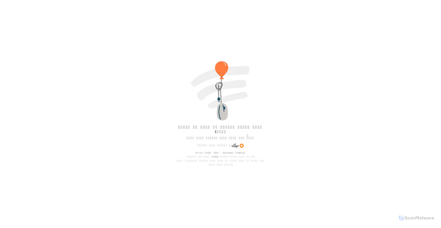 Security scan screenshot of https://static.ring.ir