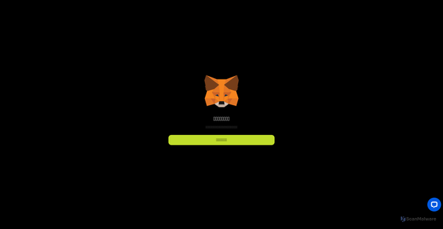Security scan screenshot of http://jp-bit8.cc/