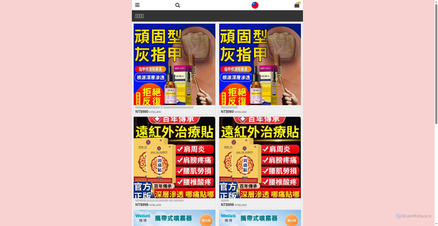 Security scan screenshot of http://ydlha.top/