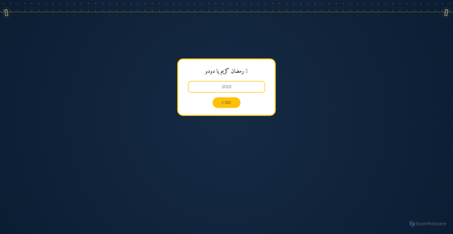 Security scan screenshot of https://d0dooo-y36qex37g9.edgeone.app/