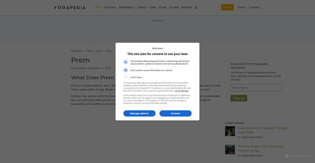 Security scan screenshot of https://www.yogapedia.com/definition/5481/prem