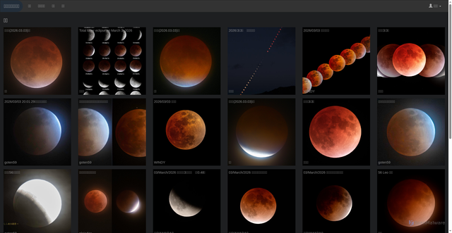 Security scan screenshot of https://www.astroarts.co.jp/photo-gallery/category/8