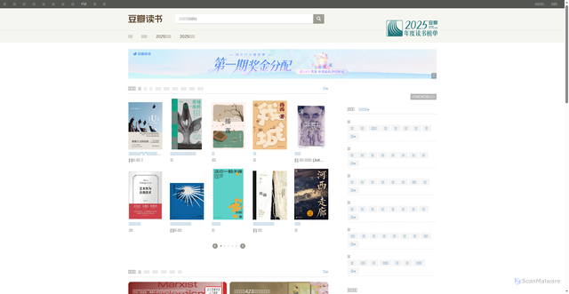 Security scan screenshot of https://book.douban.com
