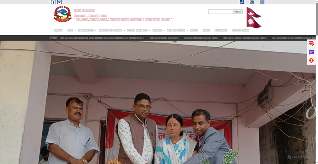 Security scan screenshot of https://bidehamun.gov.np/