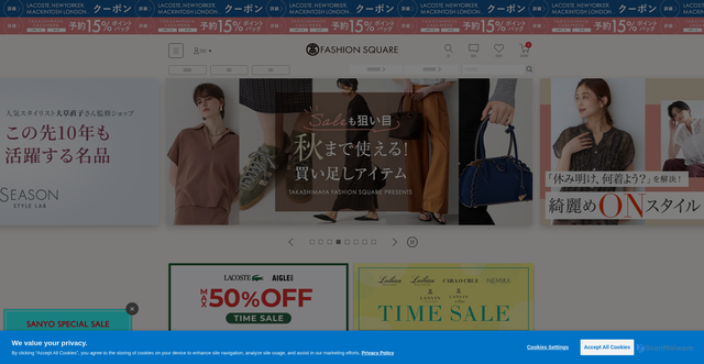 Security scan screenshot of https://t-fashion.jp