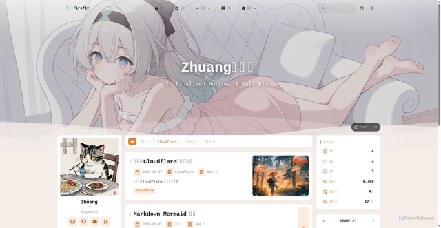 Security scan screenshot of https://firefly-ooykh4zosj.edgeone.app/