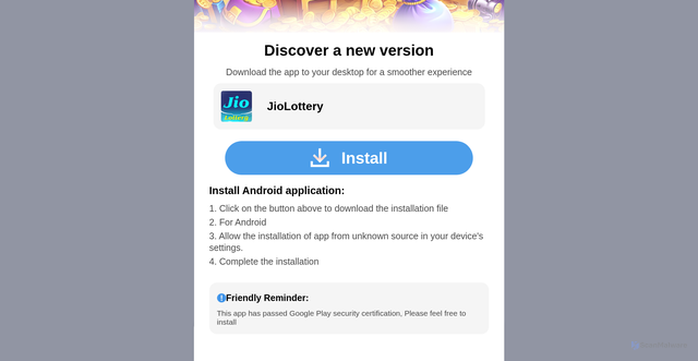 Security scan screenshot of http://jiolotteryq12.com/