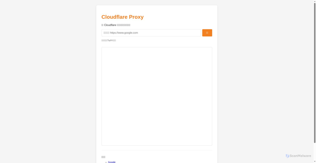 Security scan screenshot of http://cloudflare-proxy-2dj.pages.dev/