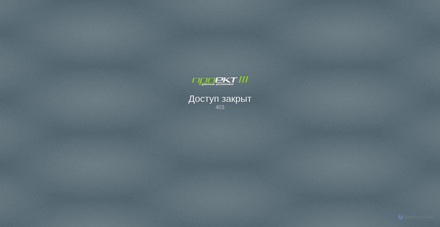 Security scan screenshot of https://files.gifts.ru