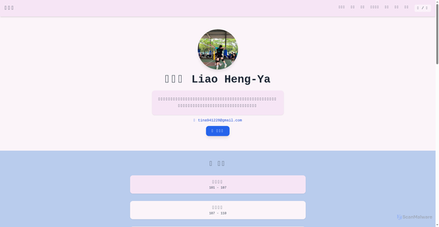 Security scan screenshot of http://liaohengya00.pages.dev/