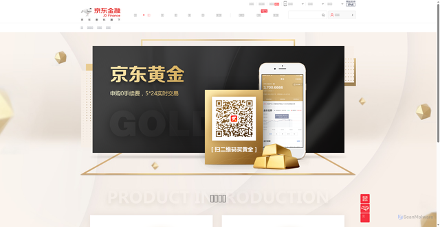 Security scan screenshot of https://jdjygold.com