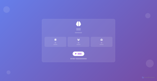 Security scan screenshot of https://rgcsdq-nk9stb91h4.edgeone.app/