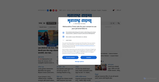 Security scan screenshot of https://maharashtratimes.com