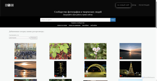 Security scan screenshot of https://fotoload.ru