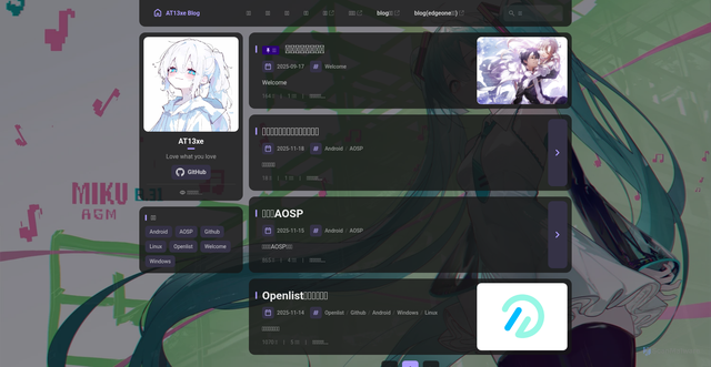 Security scan screenshot of https://fuwari-at-1o0rglgbot.edgeone.app/