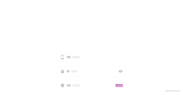 Security scan screenshot of http://mnbjoawm11mas.icu/