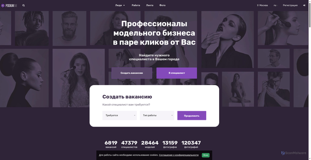 Security scan screenshot of https://podium.im