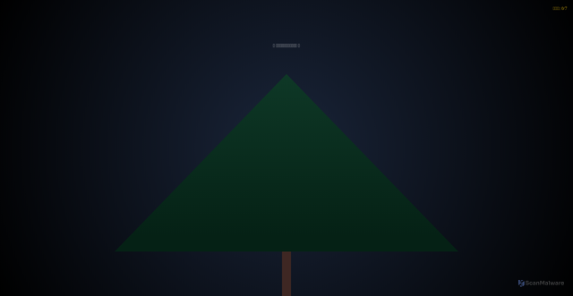 Security scan screenshot of https://rainy-pink-qp3vhzps5u-uzdi2tyc6r.edgeone.dev/