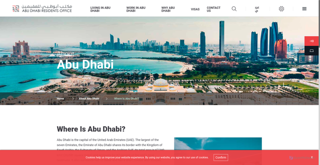 Security scan screenshot of https://adro.gov.ae/About-Abu-Dhabi/Where-Is-Abu-Dhabi