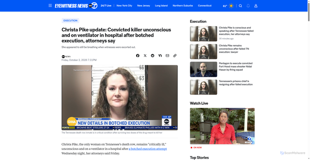 Security scan screenshot of https://latency.abc7ny.com/story/is-christa-pike-alive-convicted-killer-critical-condition-botched-execution-tennessee-attorneys-say/19900009/