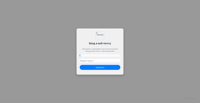 Security scan screenshot of https://shiny-octo-pancake-jnr-dpxs36pdbgzg.edgeone.dev/