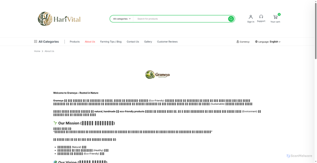 Security scan screenshot of https://harivital.com/about-us/