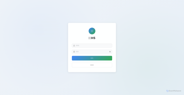 Security scan screenshot of http://nbxtlzhvri.forum/