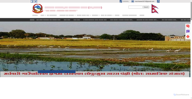 Security scan screenshot of http://marchawarimun.gov.np