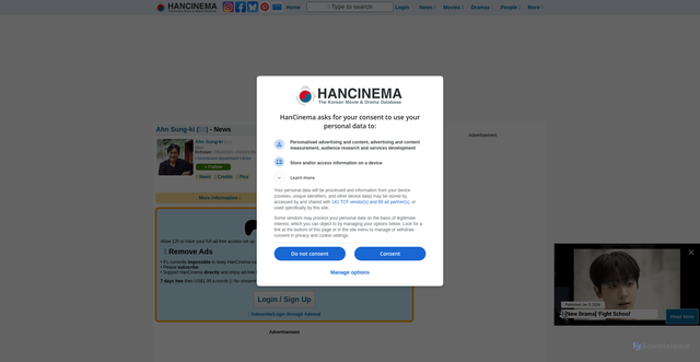 Security scan screenshot of https://www.hancinema.net/korean_Ahn_Sung-ki-news.html