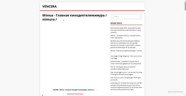 Security scan screenshot of https://riceratun.pages.dev/post/mimua/