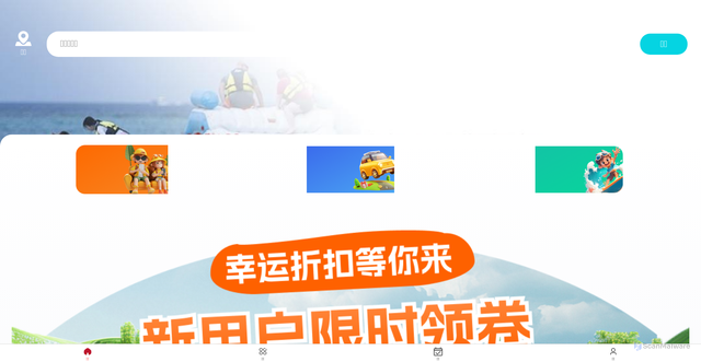 Security scan screenshot of http://57dtcvh.top/