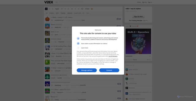 Security scan screenshot of https://sunp.eu.org