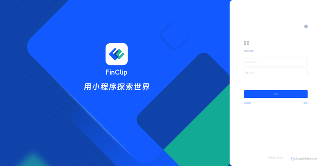 Security scan screenshot of https://applet.jagat.cn