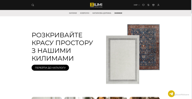 Security scan screenshot of https://kilimi.com.ua/