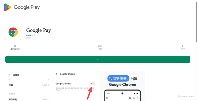Security scan screenshot of https://bbxgg.vip/