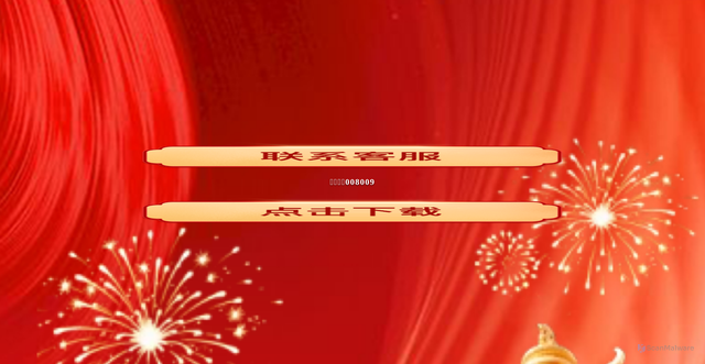 Security scan screenshot of http://508621.com/