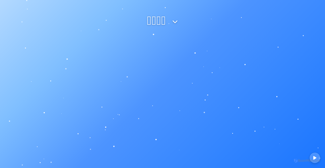Security scan screenshot of https://shiny-pink-pwepm0xymc-snwawv7v39.edgeone.app/code_20260124%20(0).html