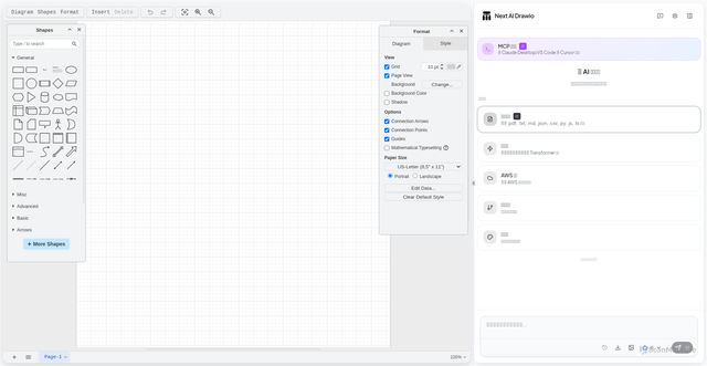 Security scan screenshot of https://next-ai-draw-io33333-7jjqg19wwn.edgeone.dev/zh.html