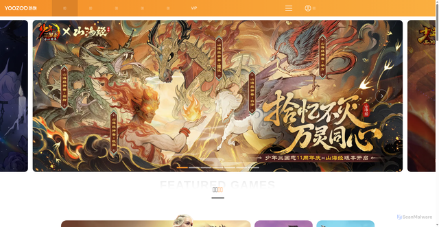 Security scan screenshot of https://youzu.com