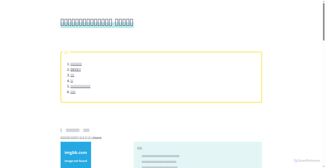 Security scan screenshot of i.ibb.co