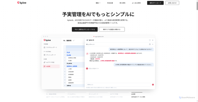 Security scan screenshot of https://unique-violet-lteux1jv-dpmp8iweqgps.edgeone.dev/