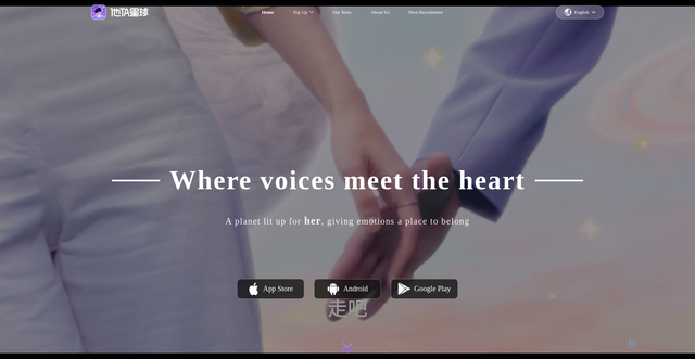 Security scan screenshot of https://tataxingqiu.com