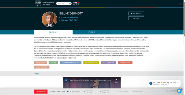 Security scan screenshot of https://www.londonspeakerbureauasia.com/speakers/bill-mcdermott/