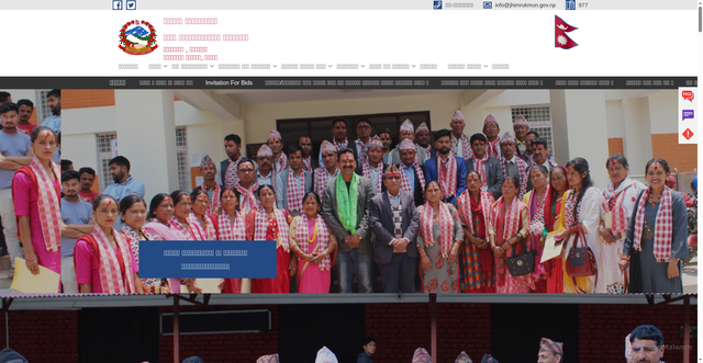 Security scan screenshot of https://jhimrukmun.gov.np/