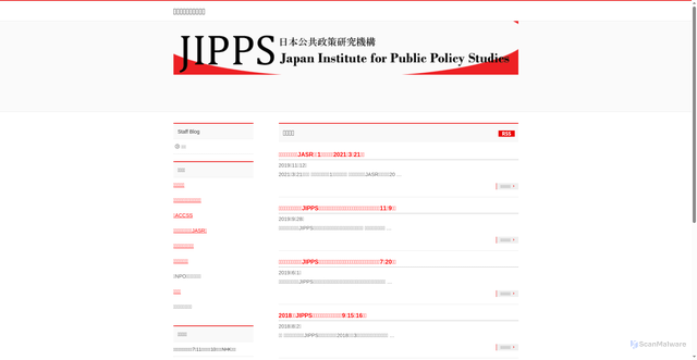 Security scan screenshot of https://www.jipps.org