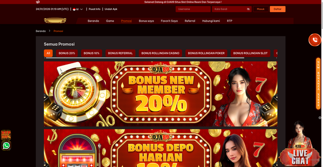 Security scan screenshot of https://americano-all-day.com/promotion