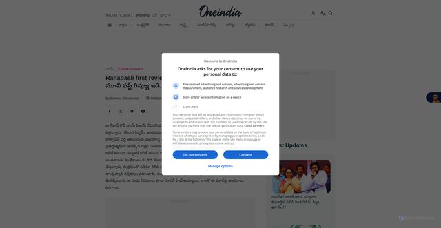 Security scan screenshot of https://telugu.oneindia.com/entertainment/ranabaali-movie-first-review-out-starring-vijay-deverakonda-and-rashmika-mandanna-ranabaali-movie-510095.html?ref_source=OI-TE&ref_medium=Home-Page&ref_campaign=News-Cards