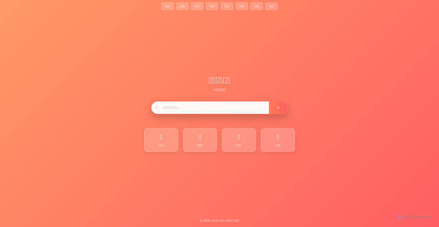 Security scan screenshot of https://hs38cy.com/