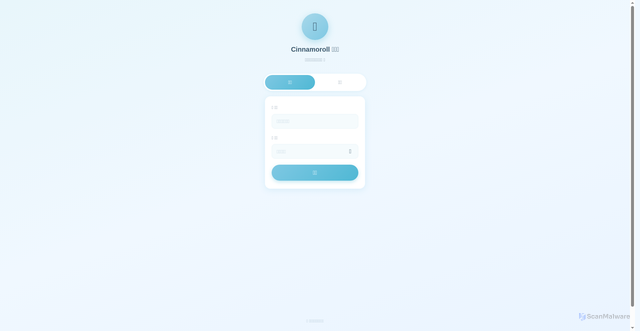 Security scan screenshot of https://icelemon.top/